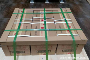 阿鲁科尔沁航空货运酒水【机场货运当天